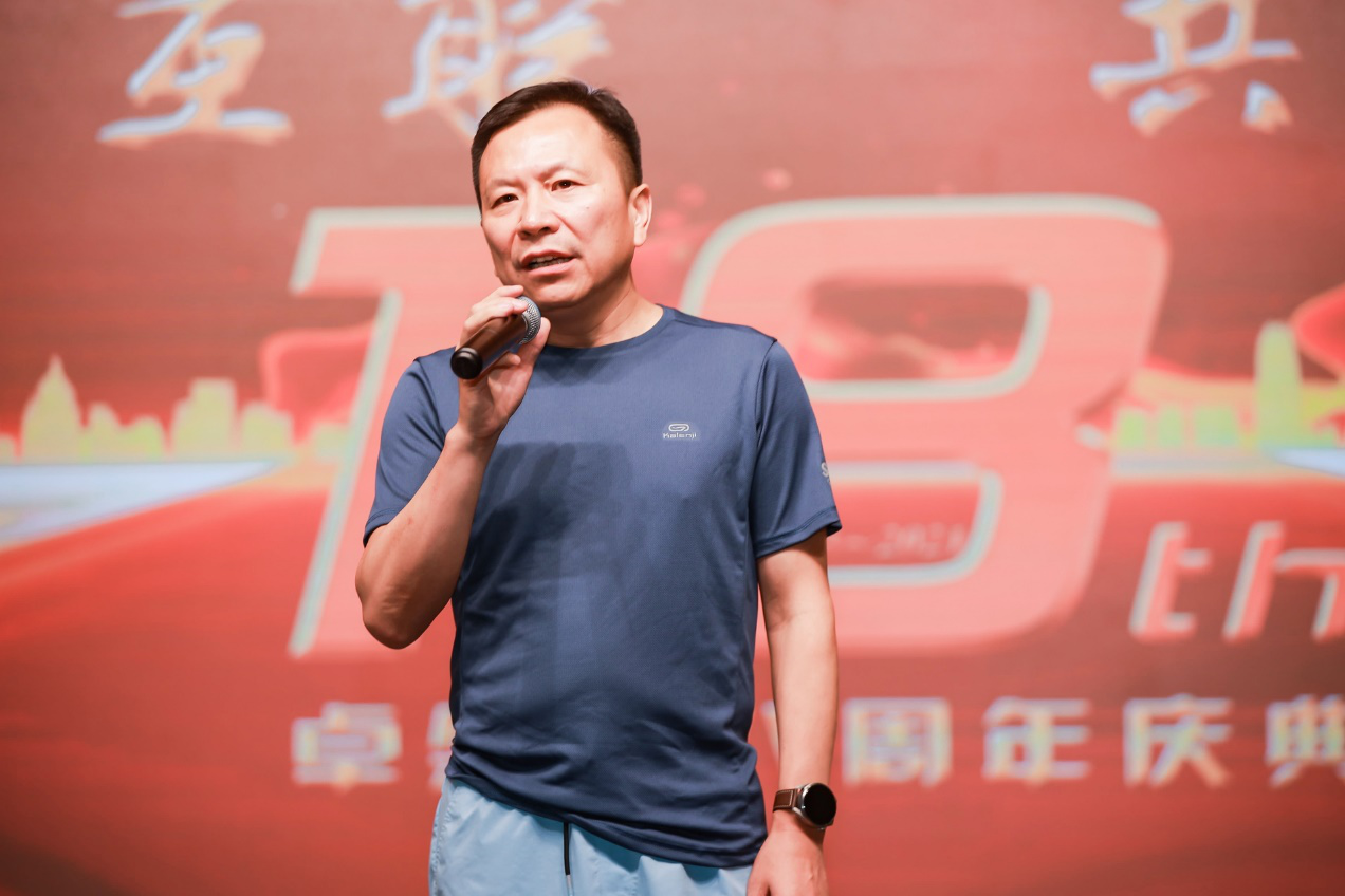 十八正青春 十八恰风华 ——U8国际 18 周年庆典圆满落幕