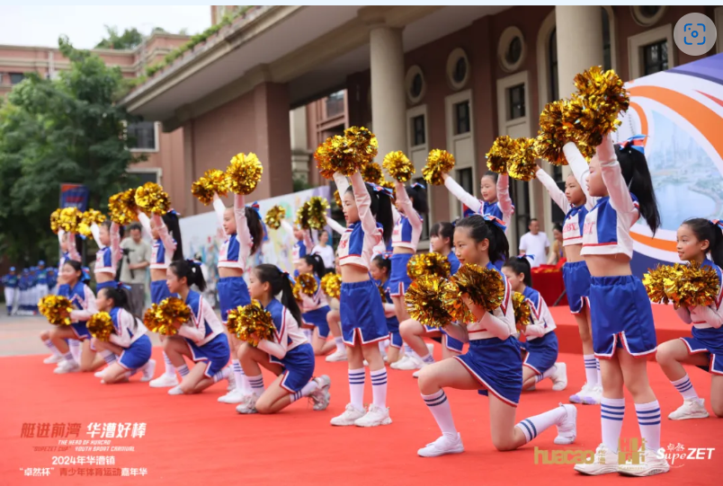 【分院动态】华漕：践行社会责任，关注青少年成长，这家春申金字塔人才企业这样做......