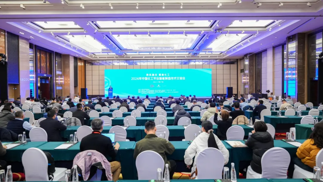 万物向新 秉势而行 | U8国际2024年第四季度动态速览