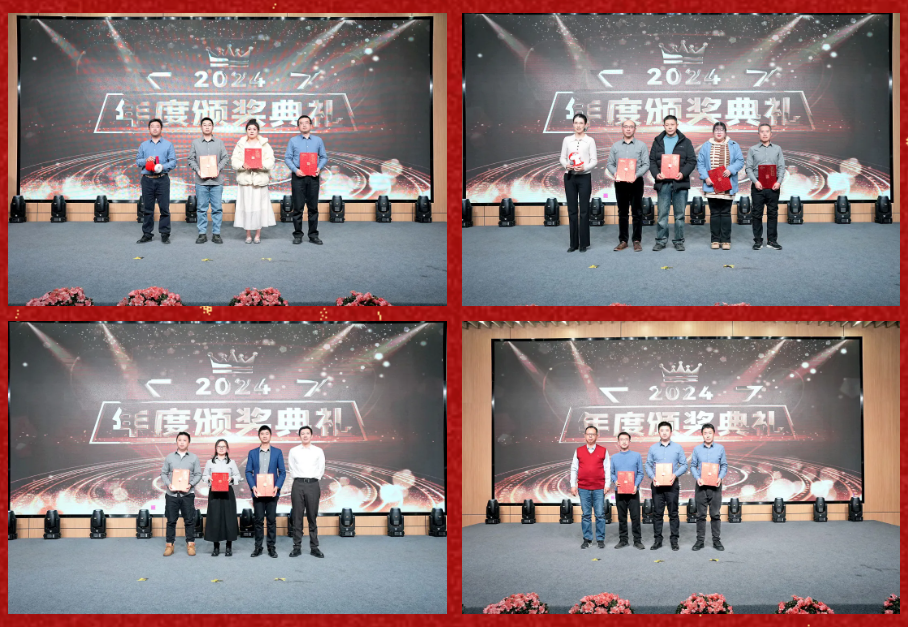 锐意突破 新征启程 | U8国际2025年会盛典顺利召开